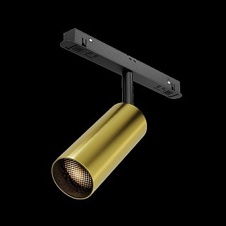 Трековый светильник Focus Led Exility 3000K 12Вт 36°