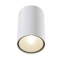 Потолочный светильник Sonas 1x50Вт GU10