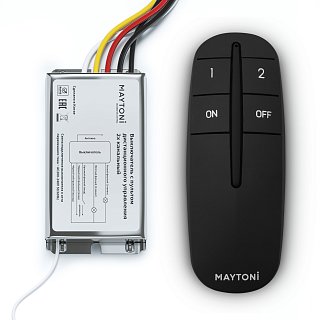 Пульт для управления освещением