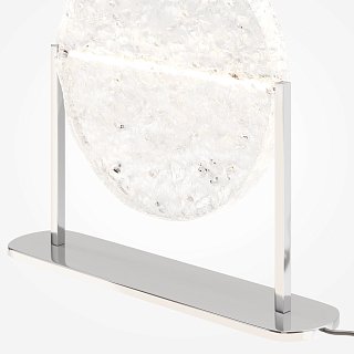 Настольный светильник Mangata 3000К 7Вт