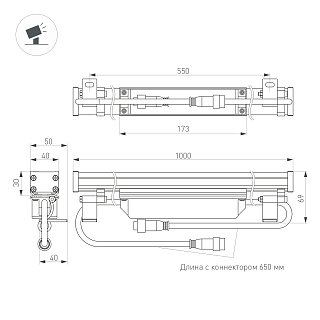 Линейный прожектор AR-LINE-1000-12W Warm3000 (GR, 30 deg, 230V) (Arlight, IP65 Металл, 3 года)