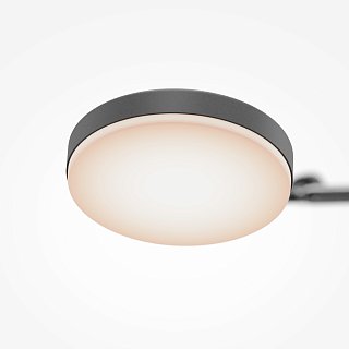 Потолочный светильник Fad 3000К 15Вт