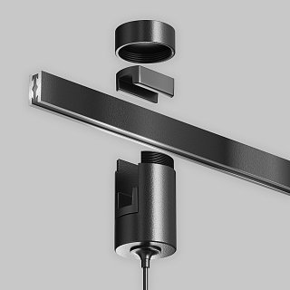 Трековый подвесой светильник Focus Led Flarity 3000K 5Вт 30°