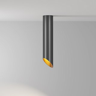 Потолочный светильник Lipari GU10 1x35Вт