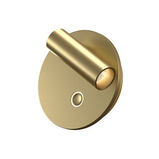 Настенный светильник Ego 2700-4000K 9Вт 30°