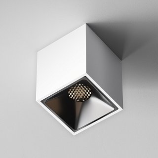 Потолочный светильник Alfa LED 4000K 8Вт 64°