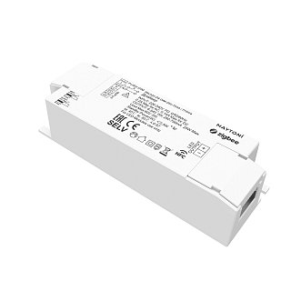 Источник тока Zigbee 25W 250-700mA