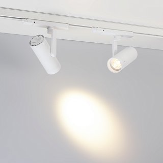 Светильник LGD-ARTIFACT-4TR-R65-18W Warm3000-MIX (WH, 20 deg, DALI, 230V) (Arlight, IP20 Металл, 5 лет)