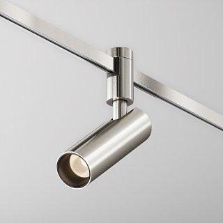 Трековый светильник Focus Led Flarity 3000K 12Вт 50°