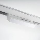 Светильник для трека SY белый, 20Вт, 3000К, SY-601256-20-WH-WW