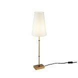 Настольный светильник Zaragoza E14х1 40Вт