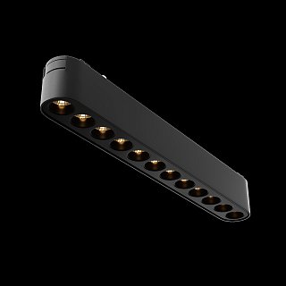 Трековый светильник Points Radity 3000K 12Вт 36°