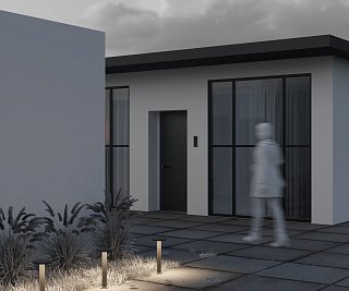 Ландшафтный светильник Wald 3000К 12Вт IP 65