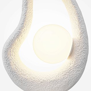 Настольный светильник Opus G9х1