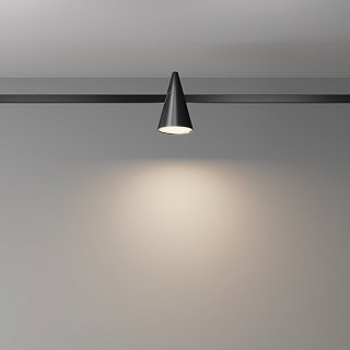 Трековый светильник Keila Flarity 3000K 4Вт 120°