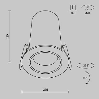 Встраиваемый светильник FOCUS LED 3000K 12Вт 60°