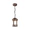 Подвесной светильник Salamanca E27х1 60Вт IP 44