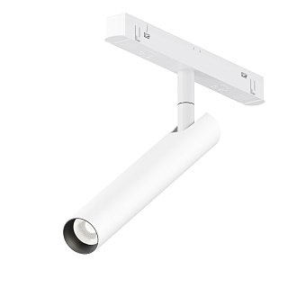 Трековый светильник Focus T Exility 4000K 6Вт 36°