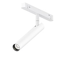 Трековый светильник Focus T Exility 4000K 6Вт 36°