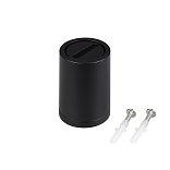 Чаша накладная  ART-INBELT-CANOPY (BK) (Arlight, -)