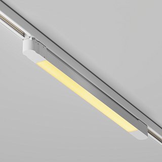 Трековый светильник Basis Trinity 2700K 20Вт 120°