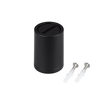 Чаша накладная  ART-INBELT-CANOPY (BK) (Arlight, -)