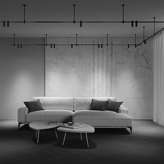 Трековый светильник Focus Led Flarity 4000K 5Вт 34°