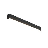 Трековый светильник Basis Rot Basity 3000K/6000K 12Вт 90°