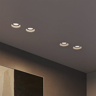 Встраиваемый светильник Intro GU10 9Вт IP 20