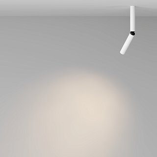 Потолочный светильник Focus T 3000K 6Вт 36°