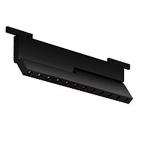 Трековый светильник Points Rot  Levity 2700К 12Вт 30°