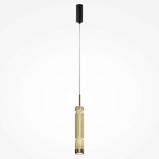 Подвесной светильник Ordo 3000К 12Вт