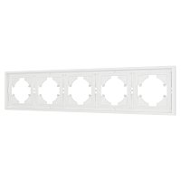 Рамка пластиковая FRM-TENDO-SFPL-5-WH (Arlight, -)