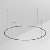 Основание ART-APRIORI-ROUND-ROD-800-R1800 (TN) (Arlight, IP20 Металл, 3 года)