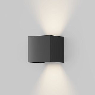 Архитектурная подсветка Fulton 3000К 20Вт IP 54