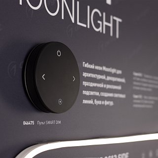 Стенд Гибкий Неон MOONLIGHT-830x600mm (DB 3мм, пленка, подсветка) (Arlight, -)