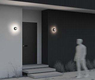 Настенный светильник (бра) Wolseley Road 3000К 6Вт IP 54