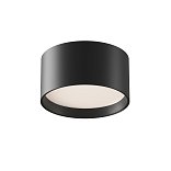 Потолочный светильник Glare 4000K 12W 120°