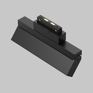 Трековый светильник Points Rot Gravity 4000K 20Вт 30°