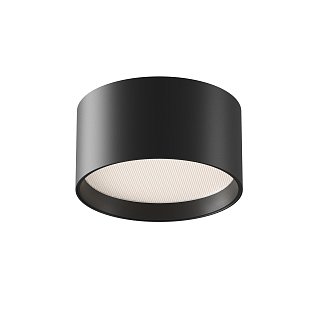 Потолочный светильник Glare 4000K 12W 120°