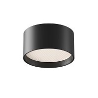 Потолочный светильник Glare 4000K 12W 120°