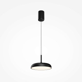 Подвесной светильник Gerhard 3000K 31Вт