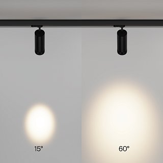 Трековый светильник Focus Zoom Trinity 2700K 20Вт 15-60°