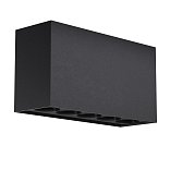 Потолочный светильник Ares 3000К 10Вт IP 54