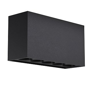 Потолочный светильник Ares 3000К 10Вт IP 54