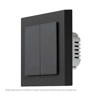 Умный настенный выключатель H2 (2 кнопки, 1 канал) | Aqara Light Switch H2 EU