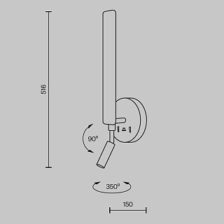 Настенный светильник (бра) Combo 3000-6000K 10Вт