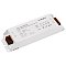 Блок питания ARV-DALI-75-24-H5 (24V, 3.12A, 75W, PFC) (Arlight, IP20 Пластик, 5 лет)