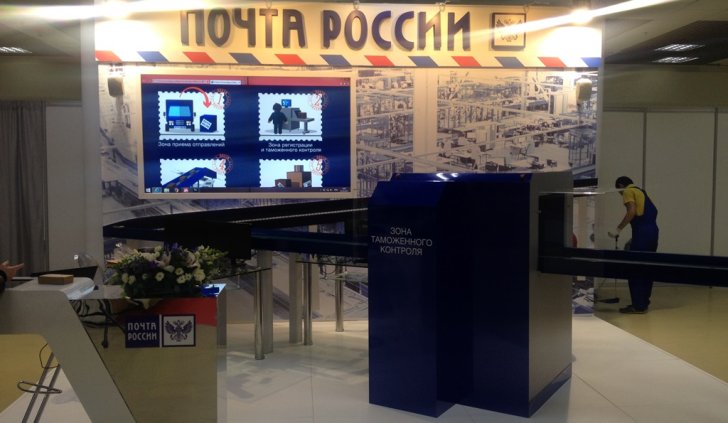 Стенд и с имитацией движущегося конвейера при помощи светодиодной ленты 