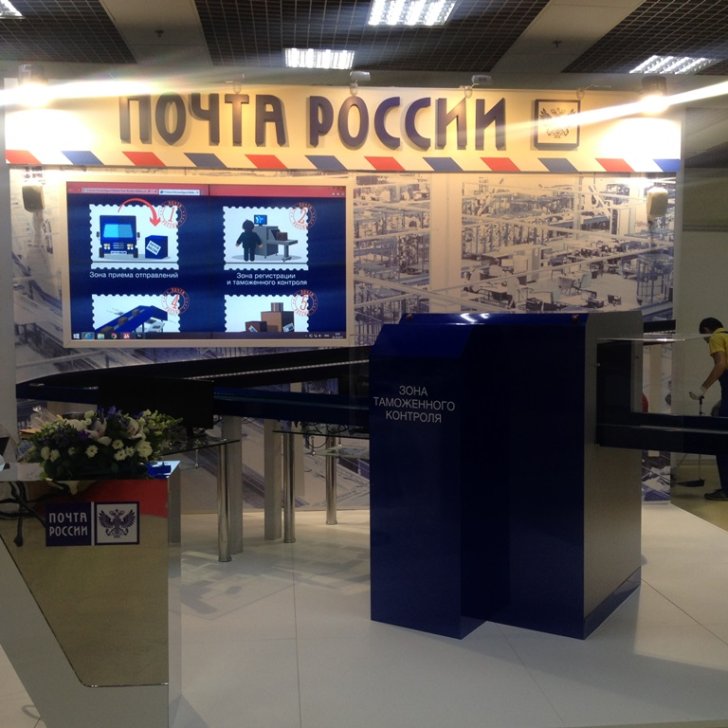 Стенд и с имитацией движущегося конвейера при помощи светодиодной ленты 